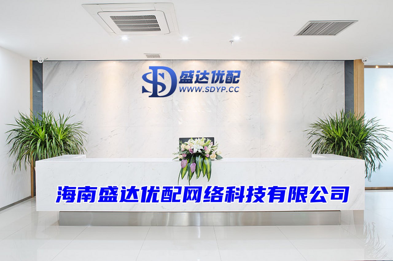 明利配资-天天配资网股票配资网址是多少-股票配资平台查询网站-北京炒股配资